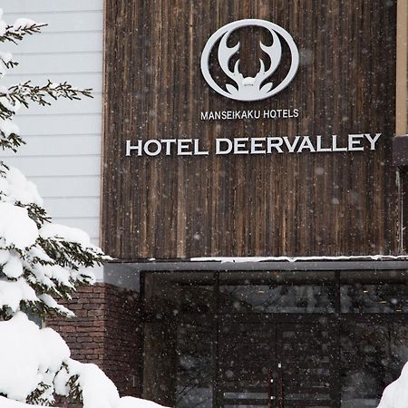 Asahidake Onsen Hotel Deer Valley Higashikawa Exterior foto